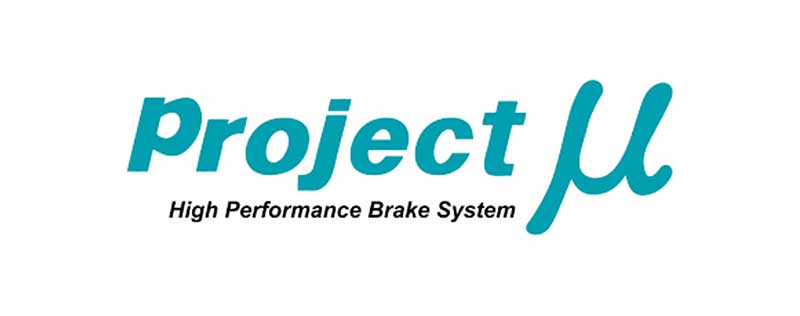 Project U